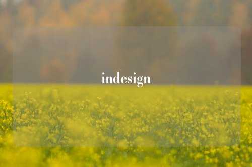 indesign